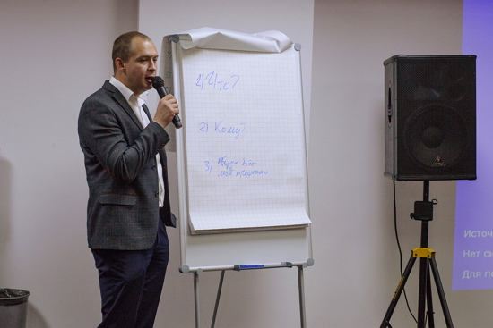 бесплатное обучение