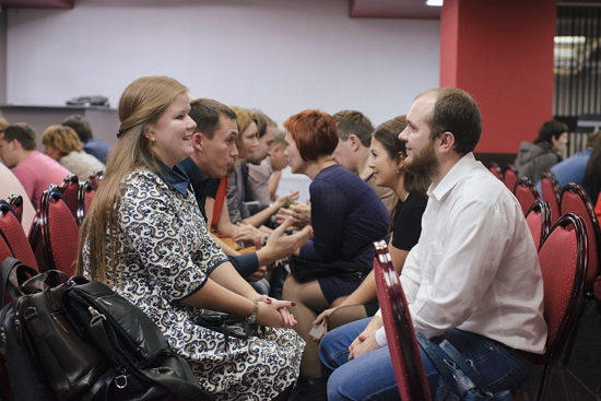 бизнес-тренинг или..