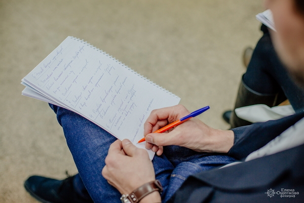 что делать когда клиент недоволен