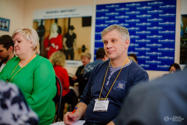 невербальный контак