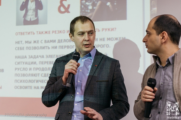 основные принципы и приемы работы с возражениями клиента