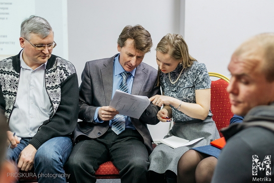 бесплатный семинар челябинск