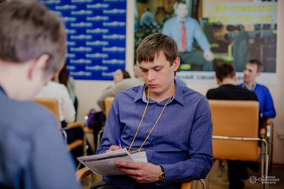 как выбрать время для встречи