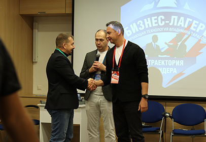 Секретные техники убеждения